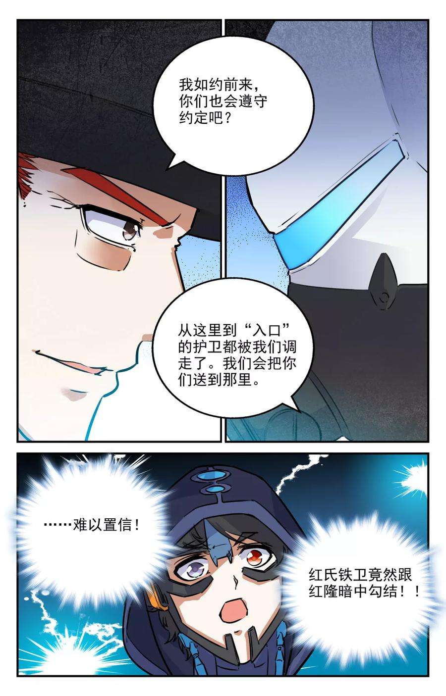 9.jpg