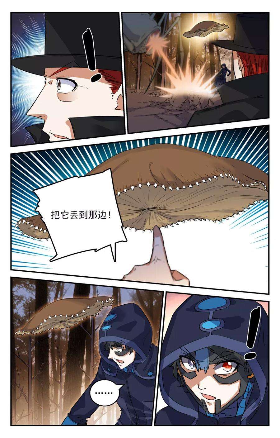 8.jpg