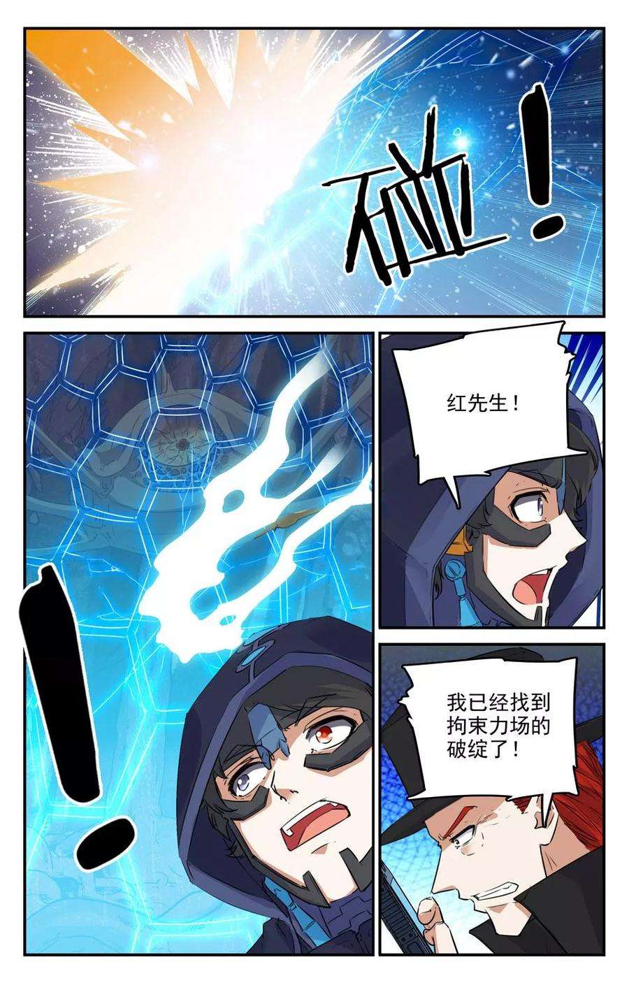 3.jpg
