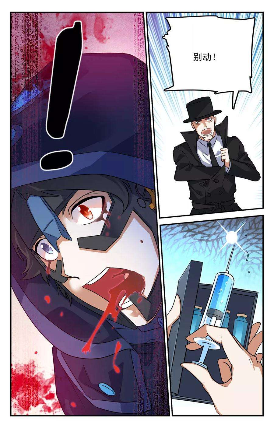 4.jpg