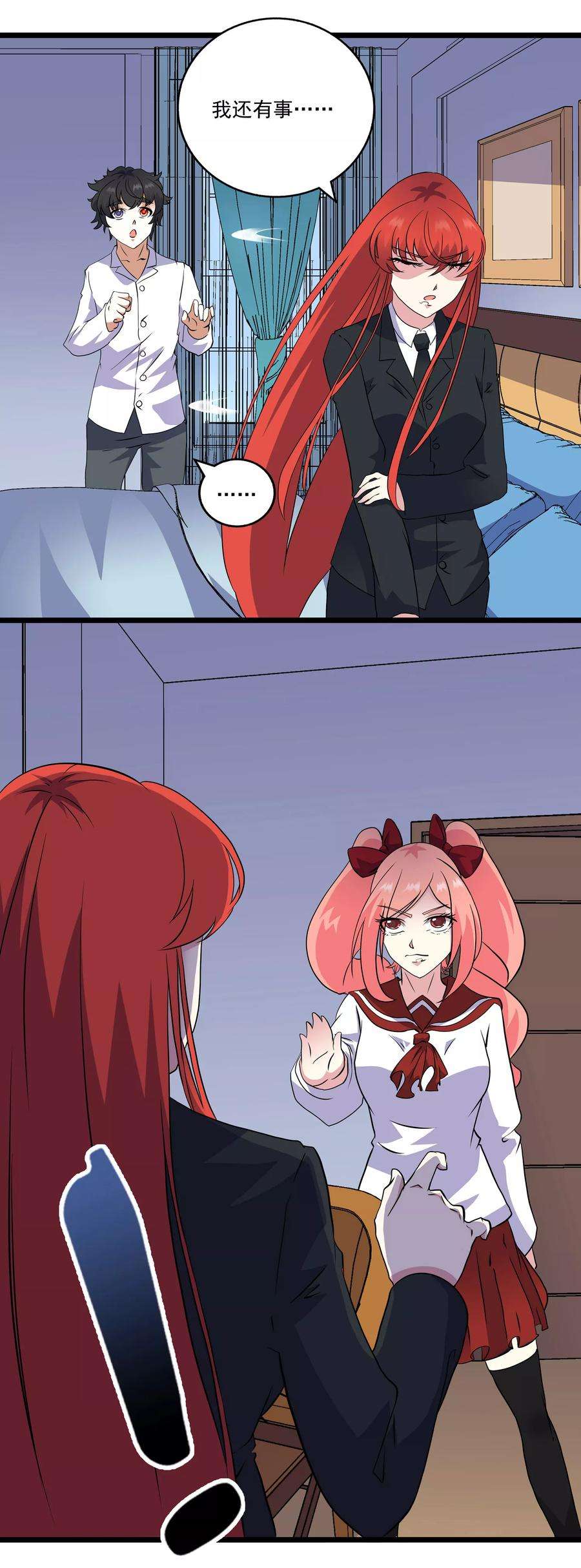 23.jpg