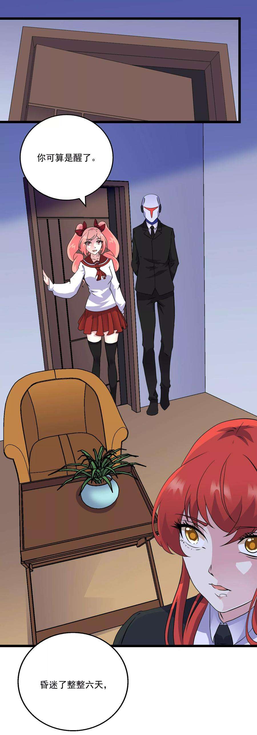 19.jpg
