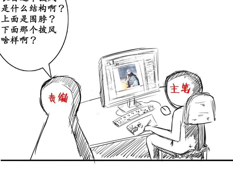56.jpg
