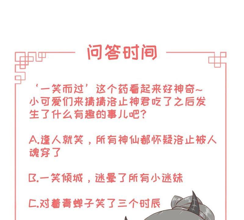 52.jpg