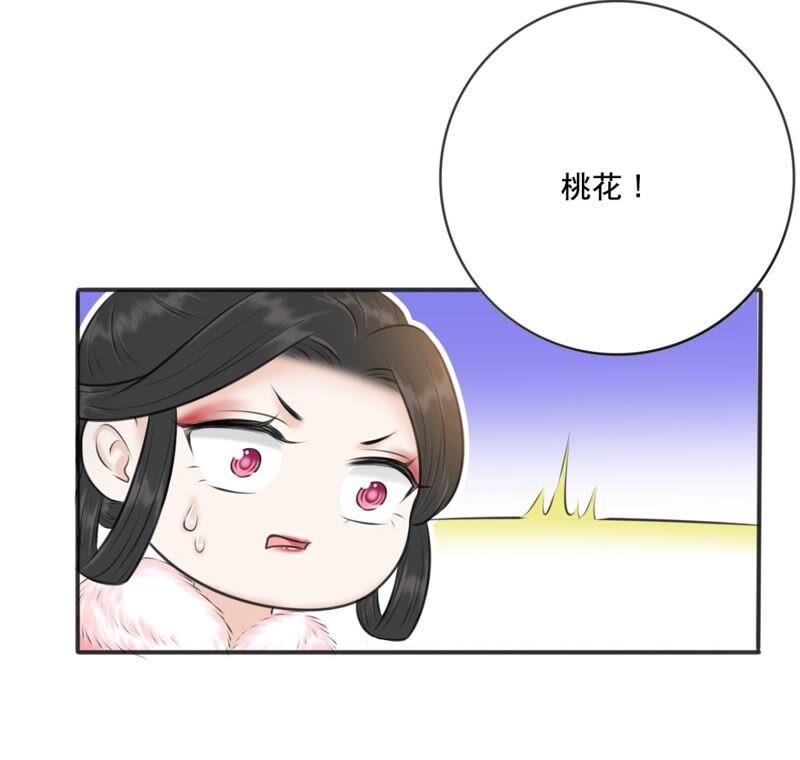 87.jpg