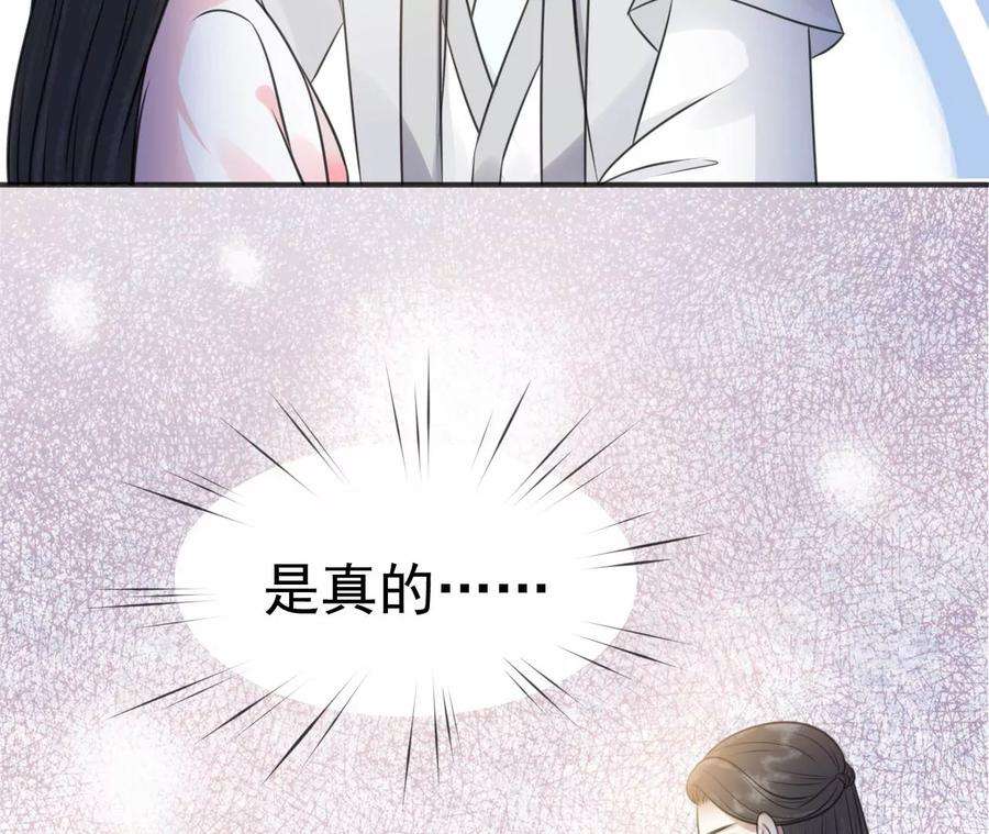68.jpg