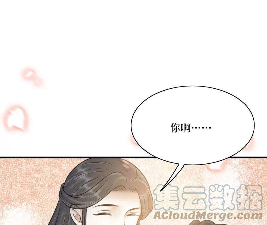 79.jpg