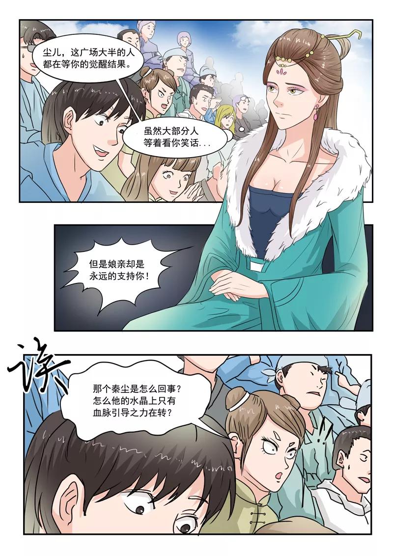 7.jpg