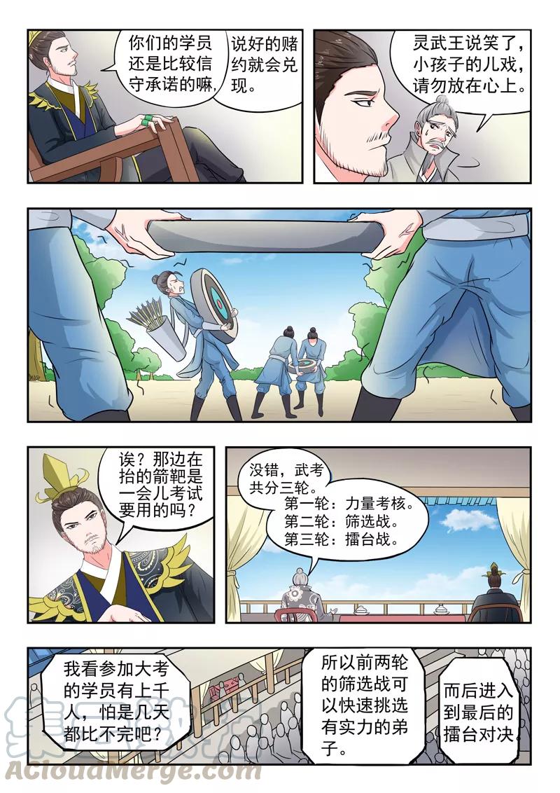 1.jpg