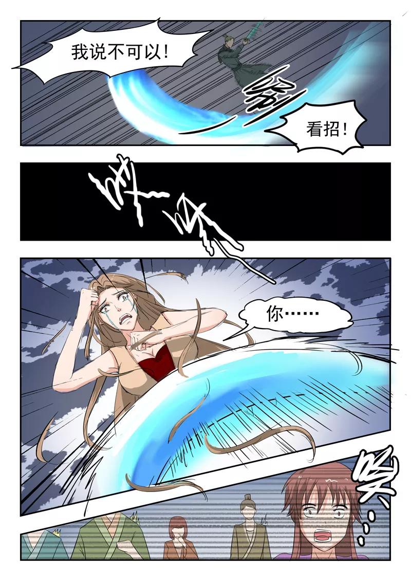 9.jpg