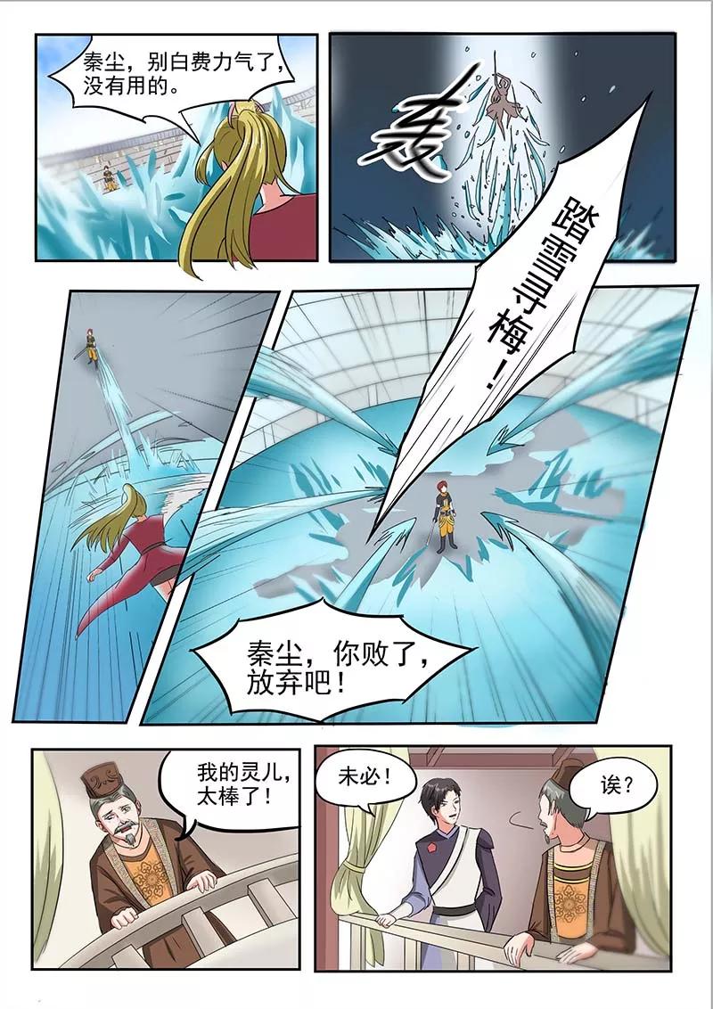 9.jpg