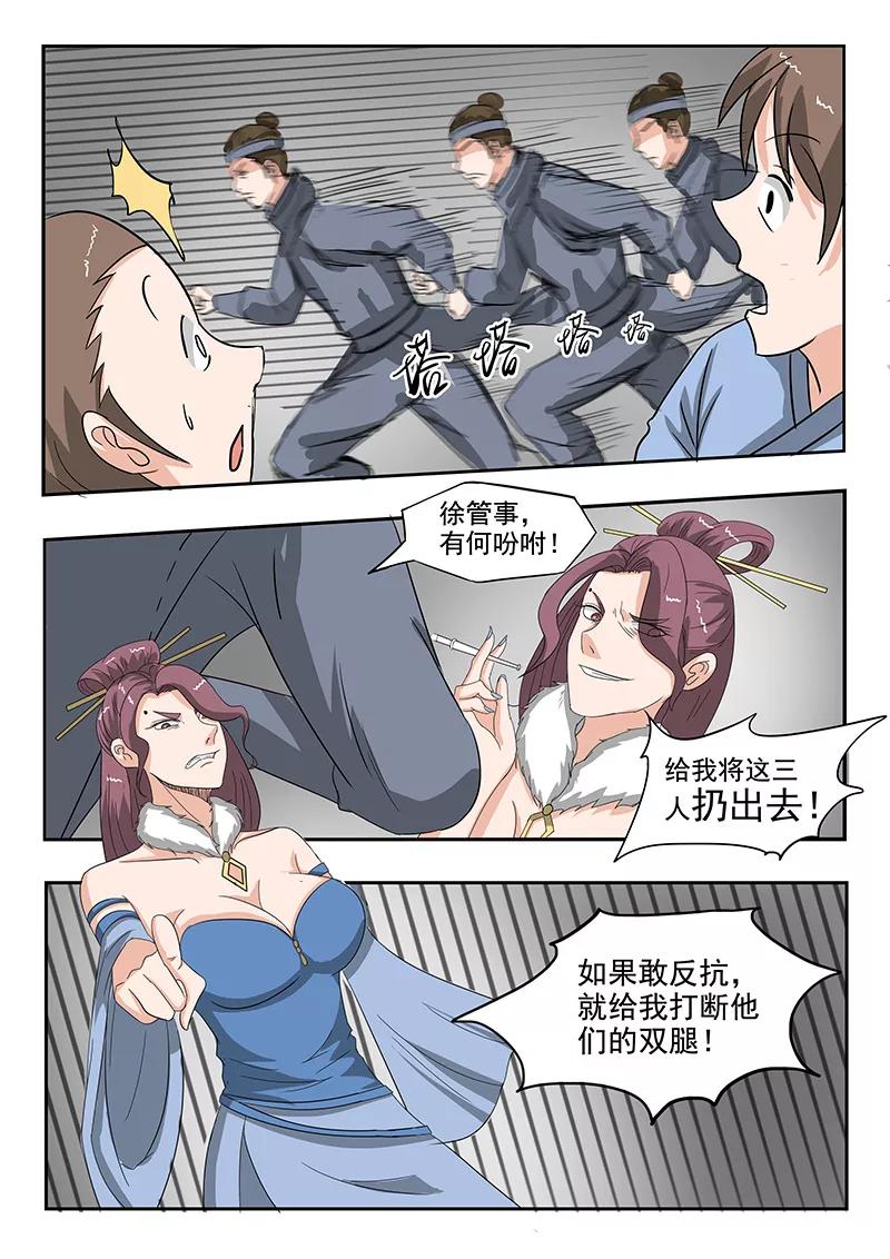 6.jpg