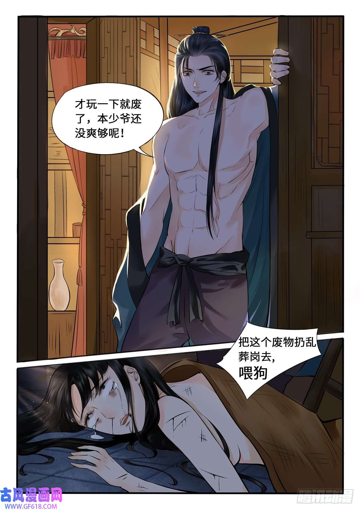 6.jpg