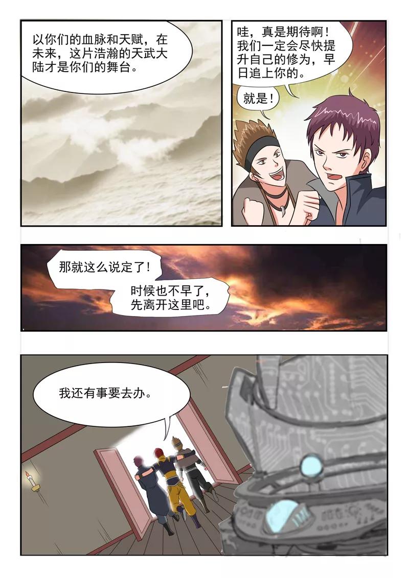 9.jpg