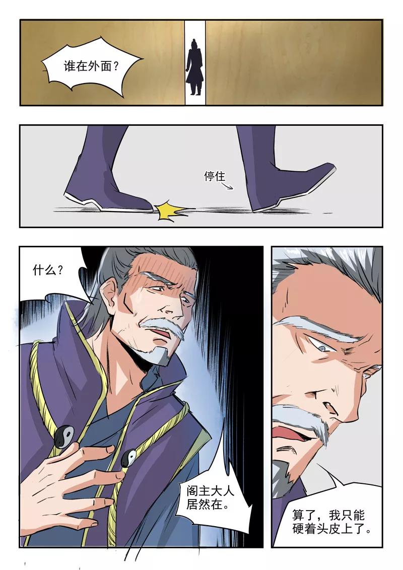 5.jpg