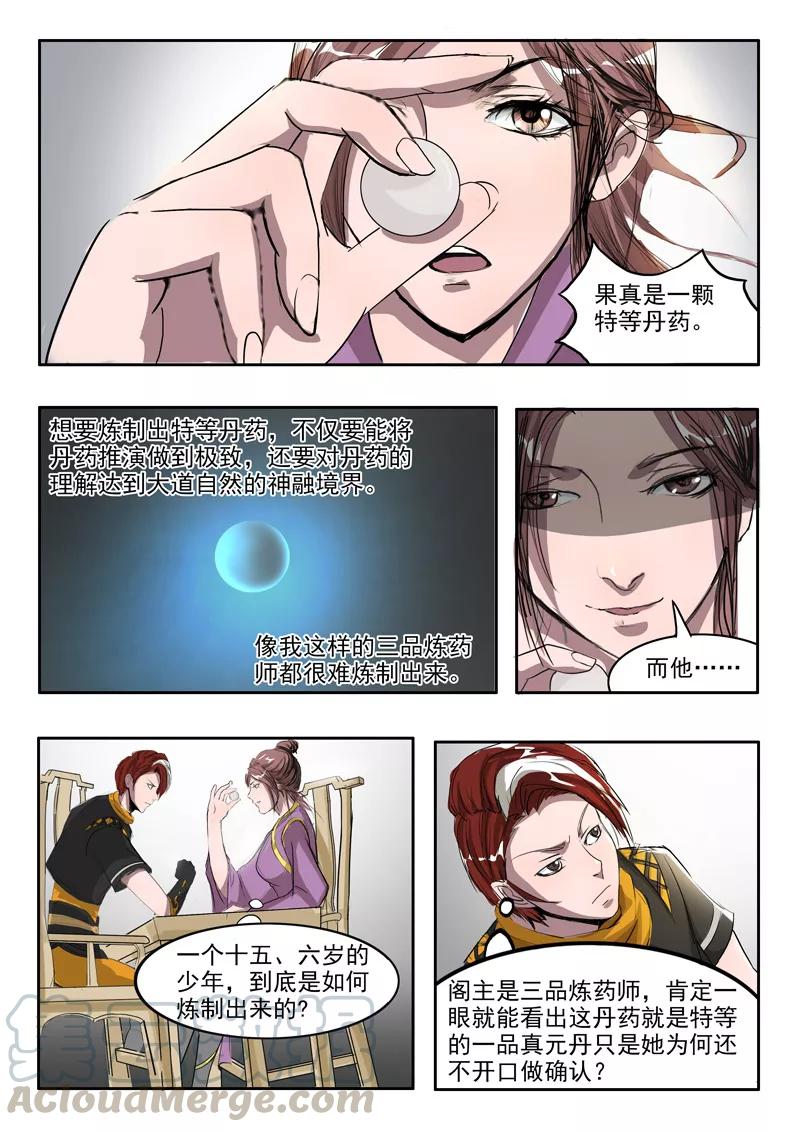 1.jpg