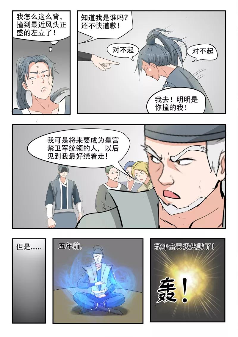 5.jpg