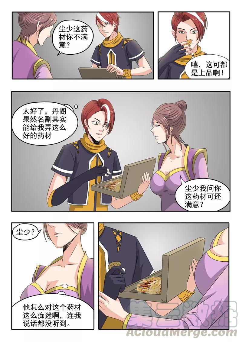 1.jpg