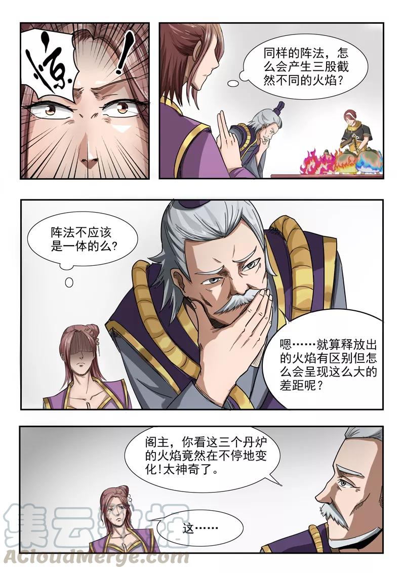 1.jpg