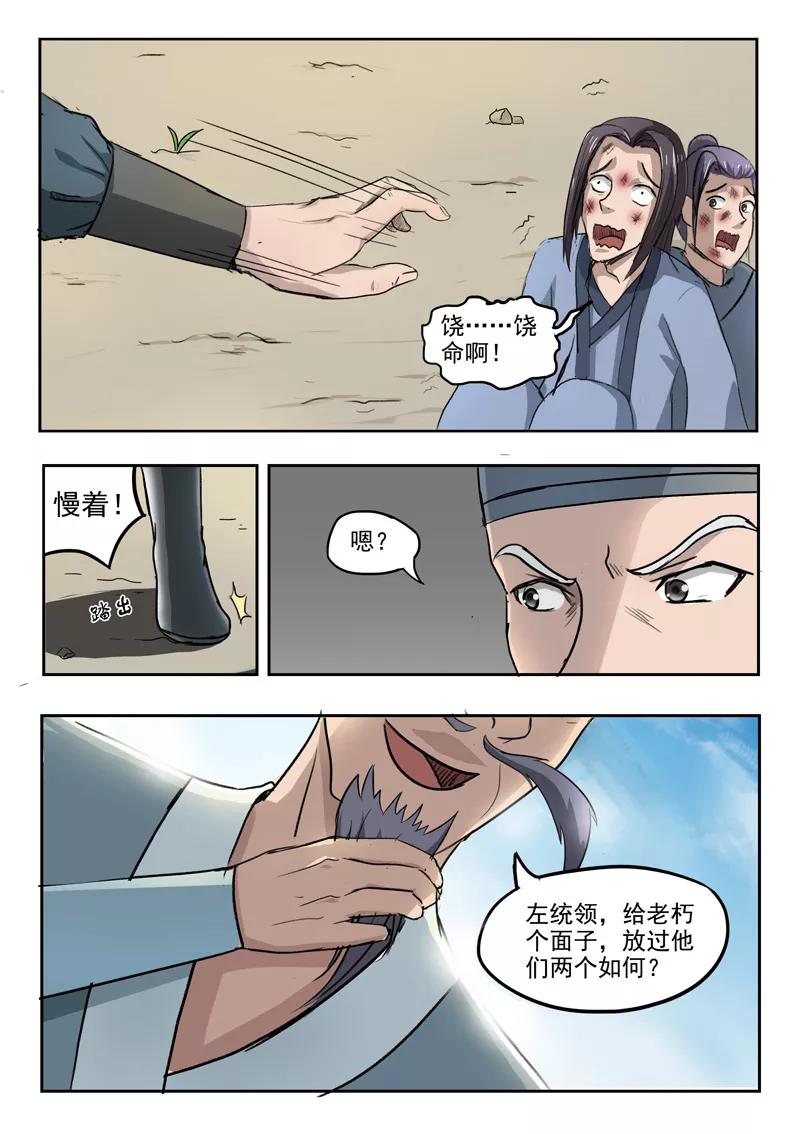 9.jpg