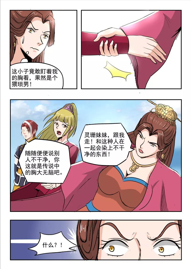 8.jpg