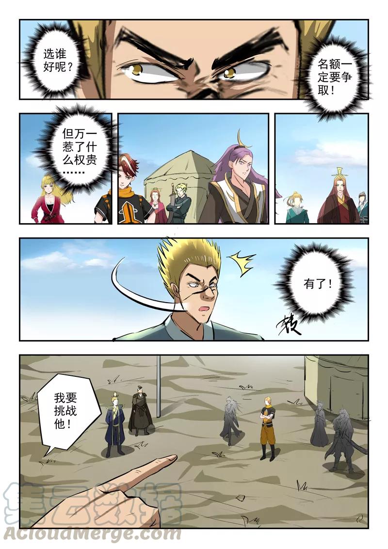 1.jpg