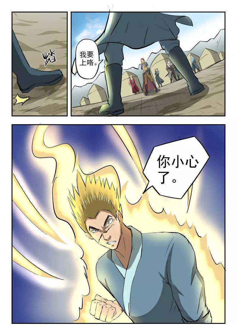 4.jpg