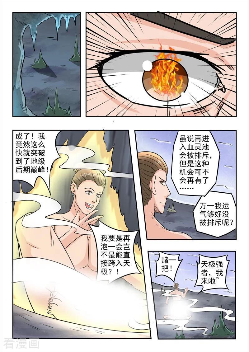 2.jpg