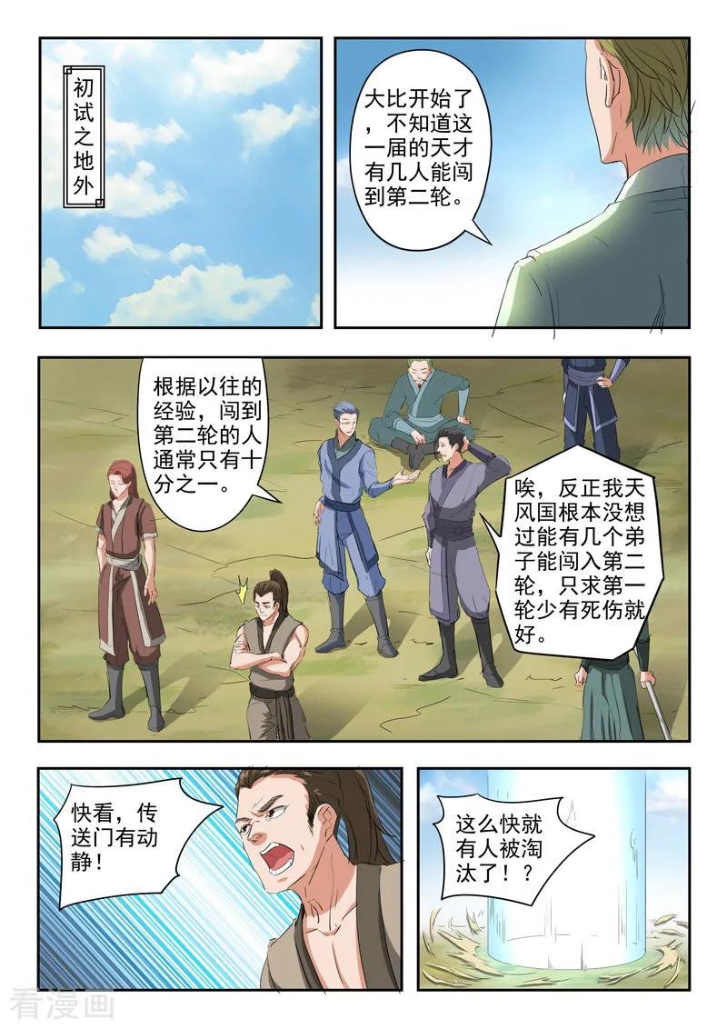 3.jpg