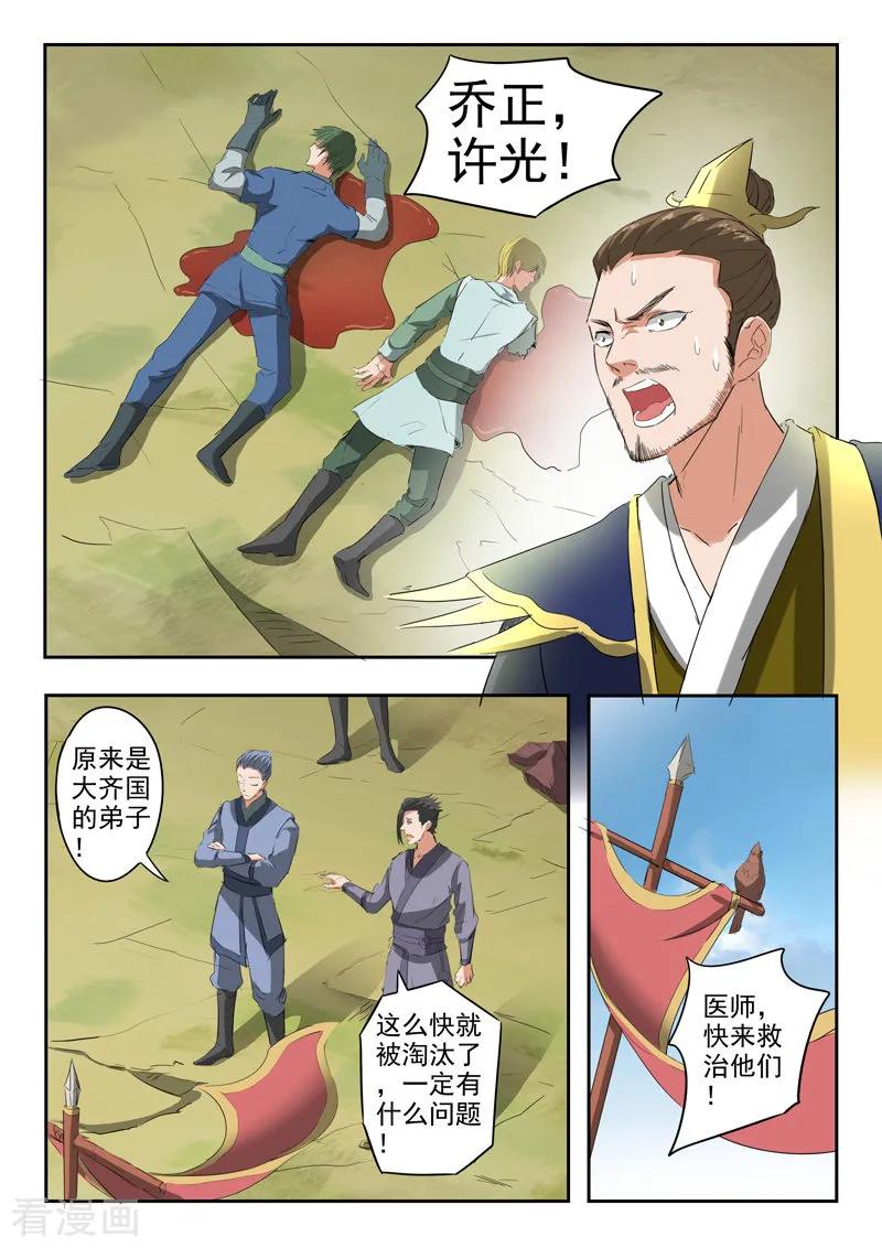 5.jpg