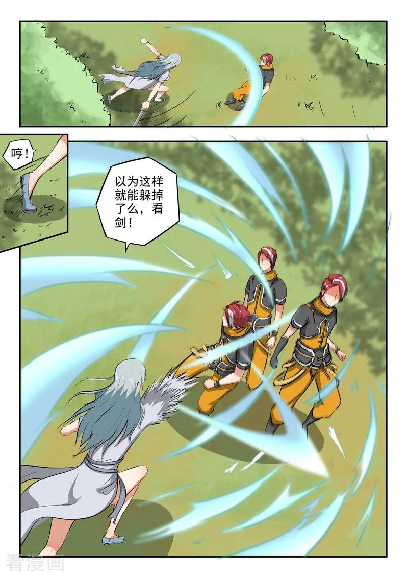 2.jpg
