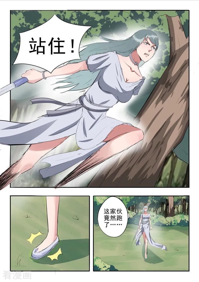 2.jpg