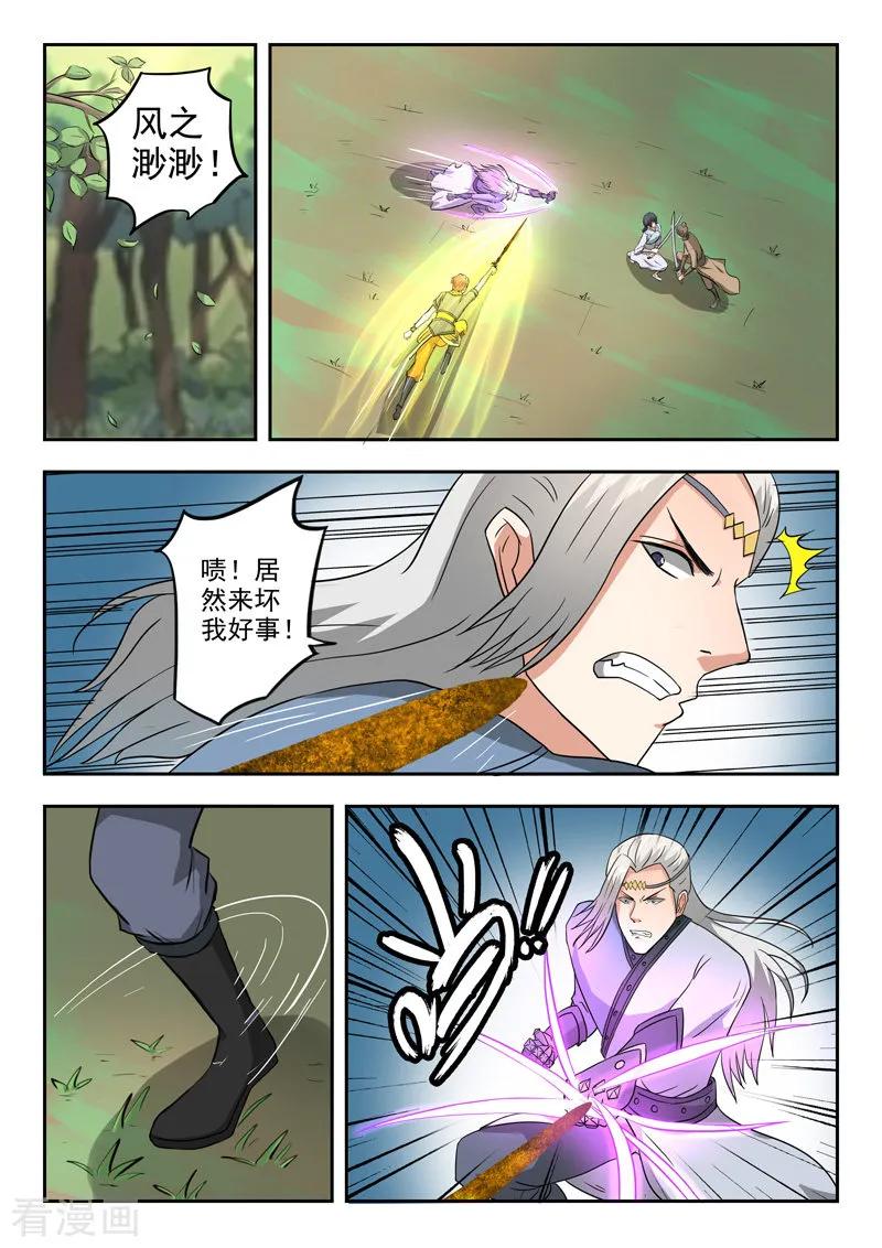 6.jpg