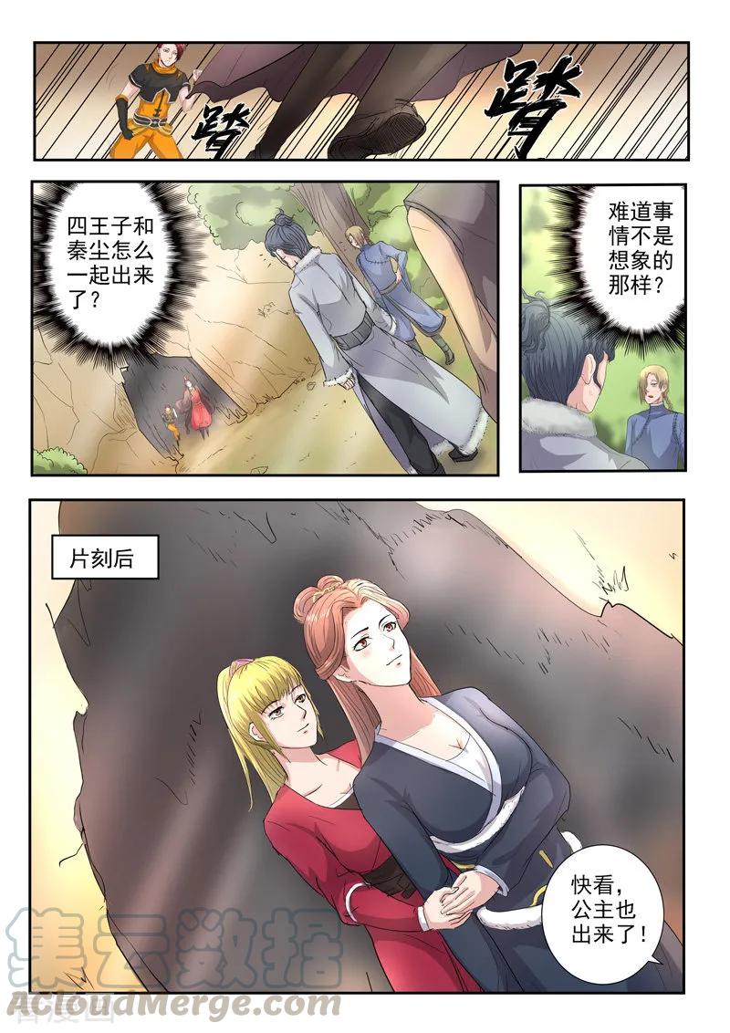 7.jpg