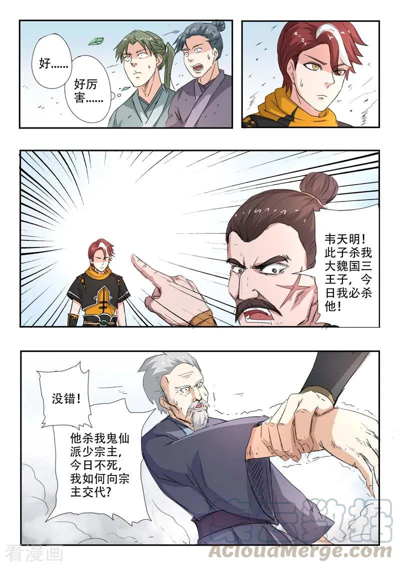 7.jpg