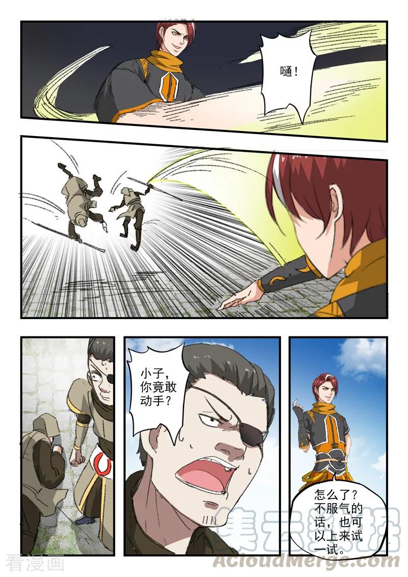 5.jpg