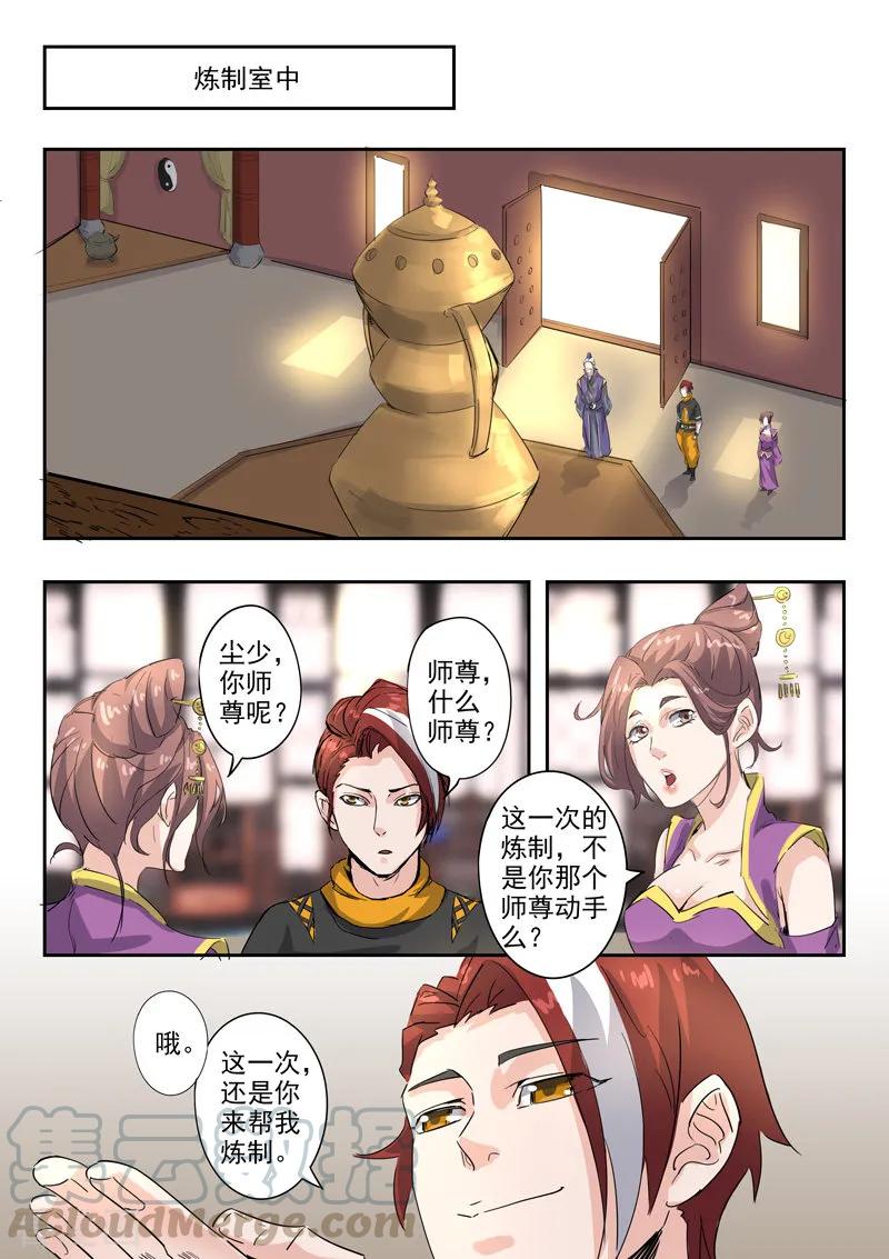 7.jpg