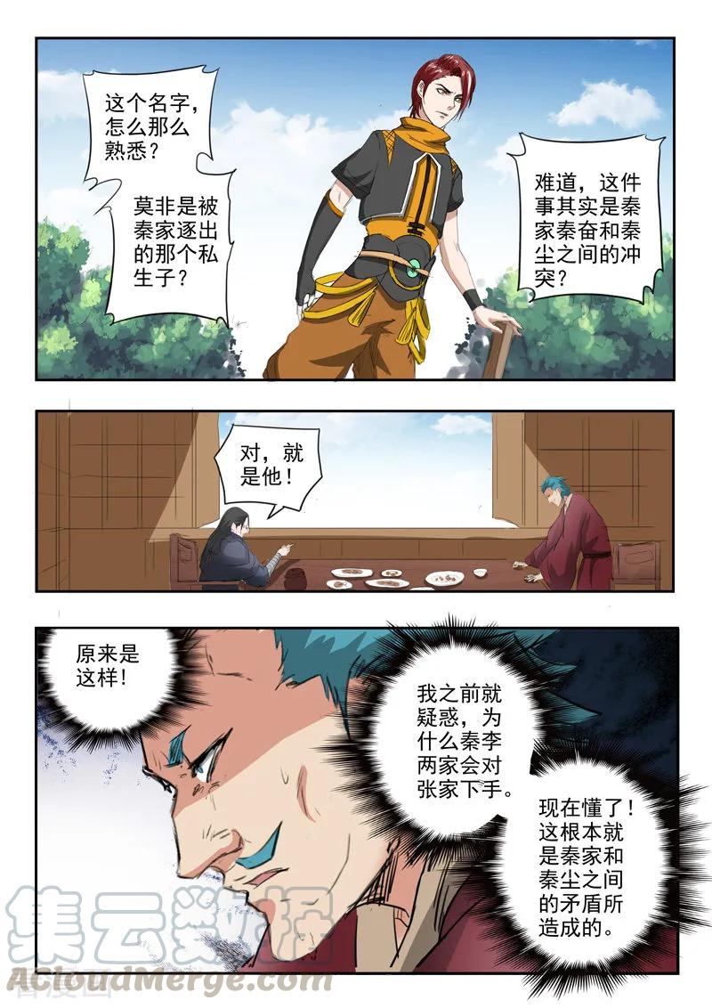 7.jpg