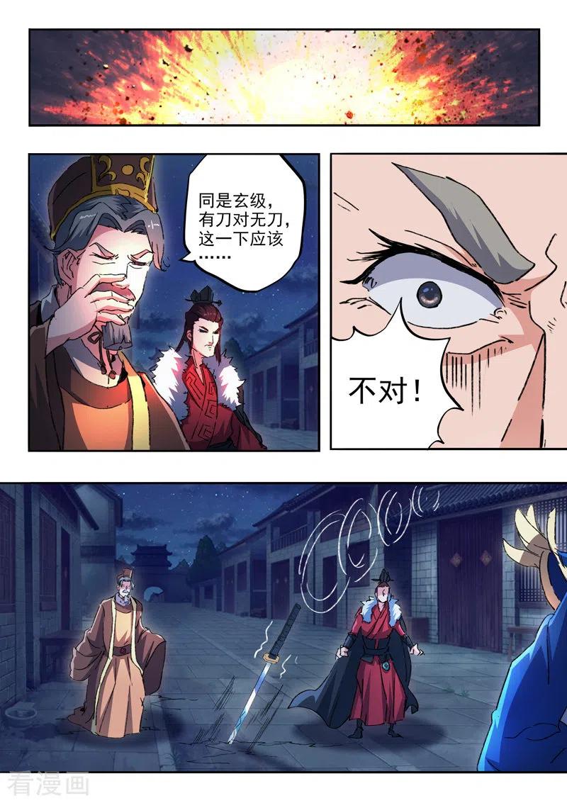 5.jpg