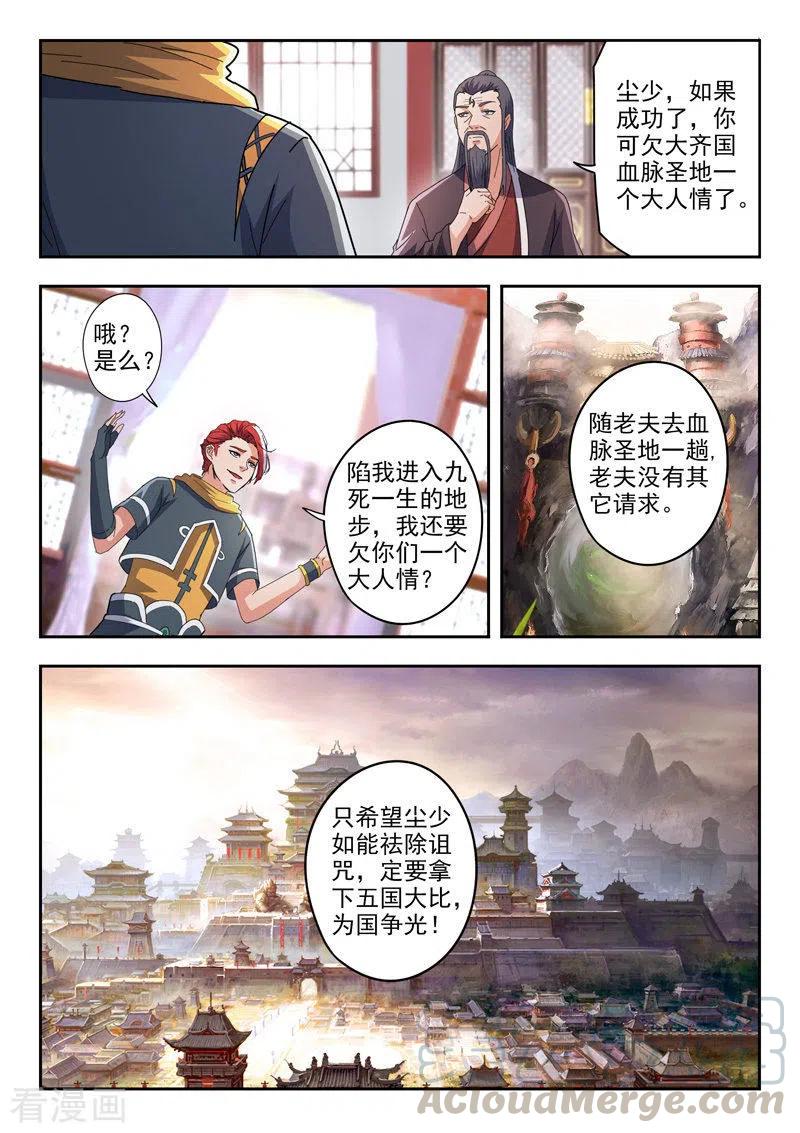 9.jpg