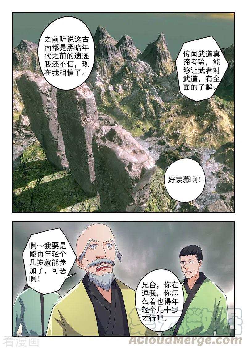 7.jpg