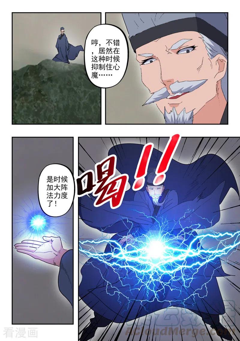 9.jpg