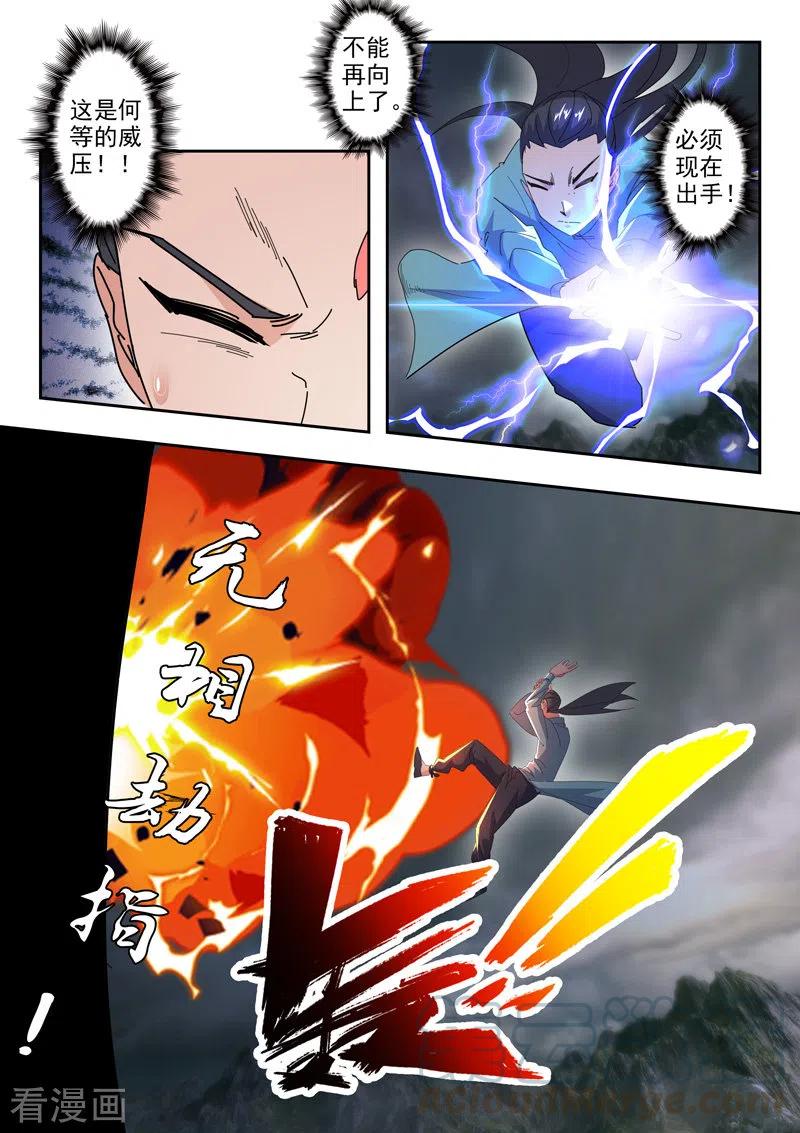 3.jpg