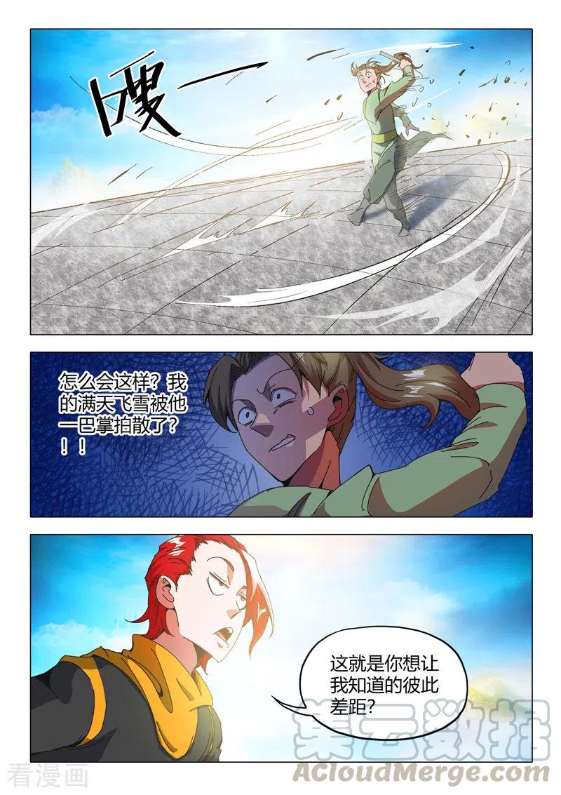 4.jpg