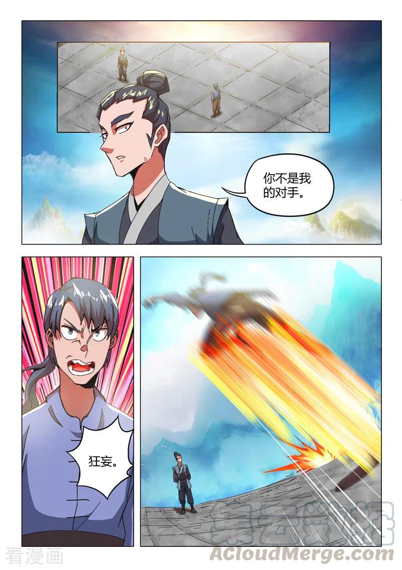 7.jpg