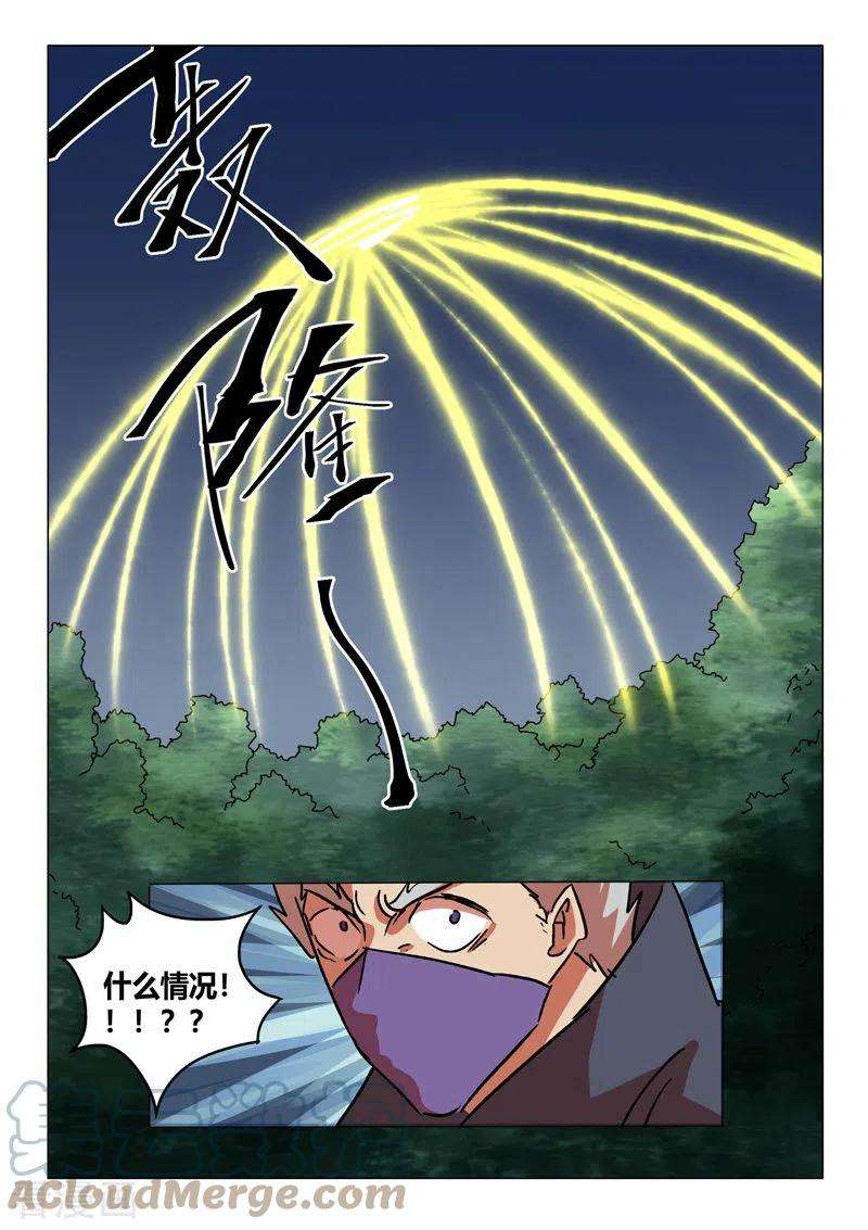 9.jpg