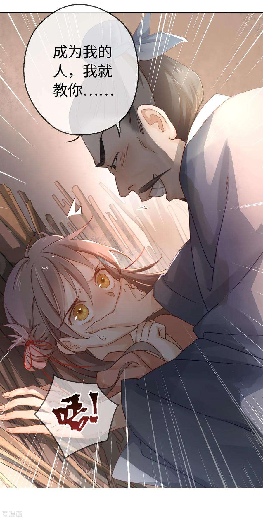 3.jpg