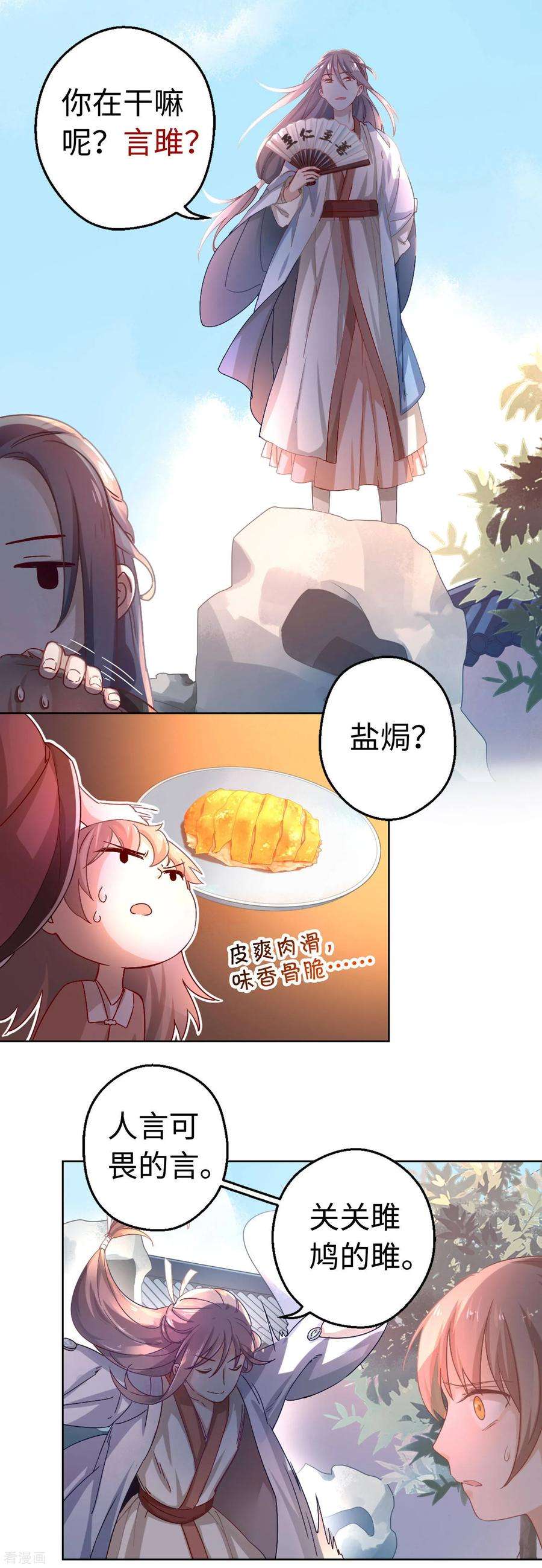 5.jpg