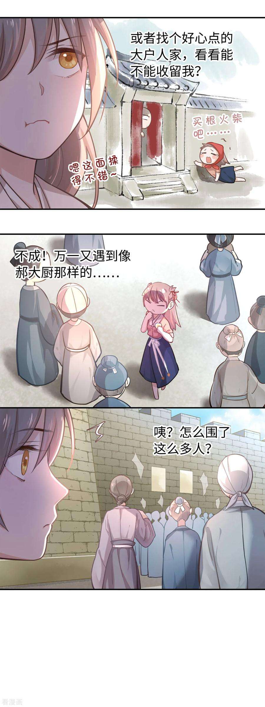 9.jpg