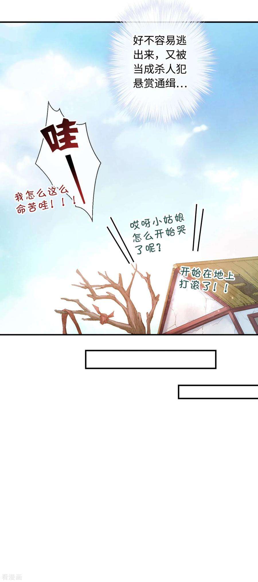 21.jpg